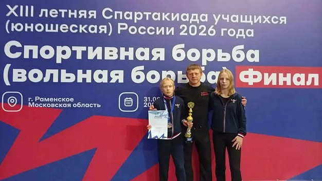 Юная ивановка взяла золото в финале Спартакиады по вольной борьбе